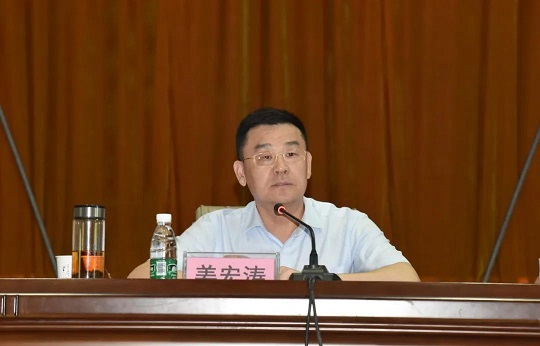 南宫国际(中国游)官方网站