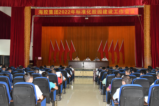 南宫国际(中国游)官方网站