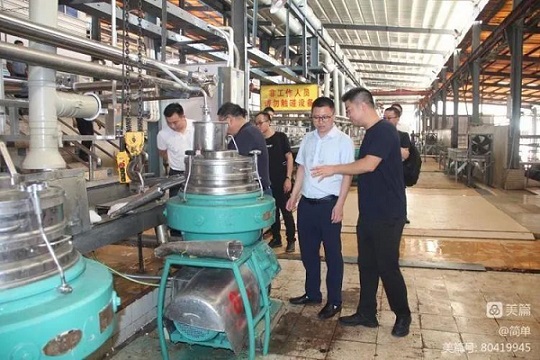 南宫国际(中国游)官方网站