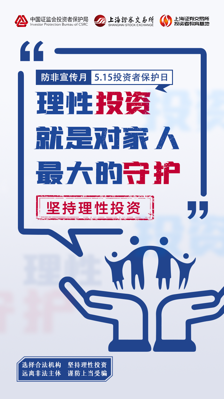 南宫国际(中国游)官方网站