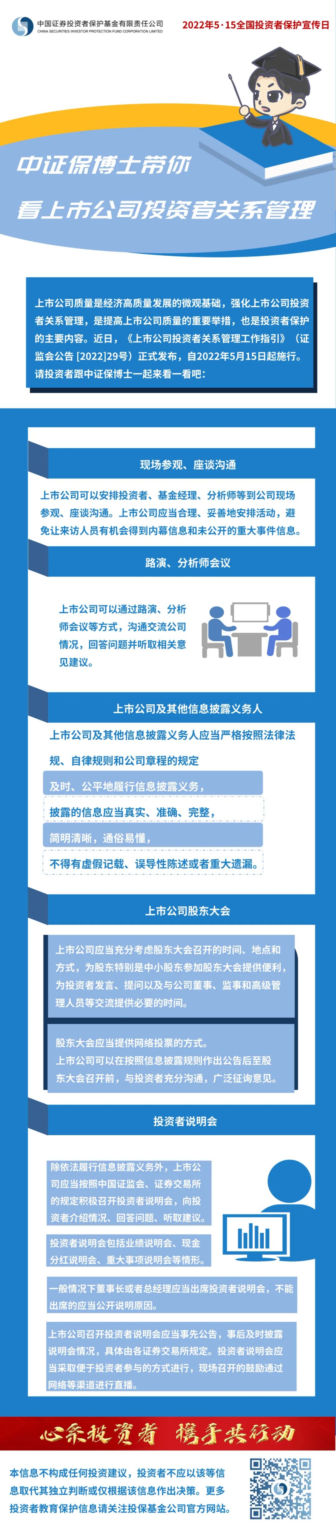 南宫国际(中国游)官方网站