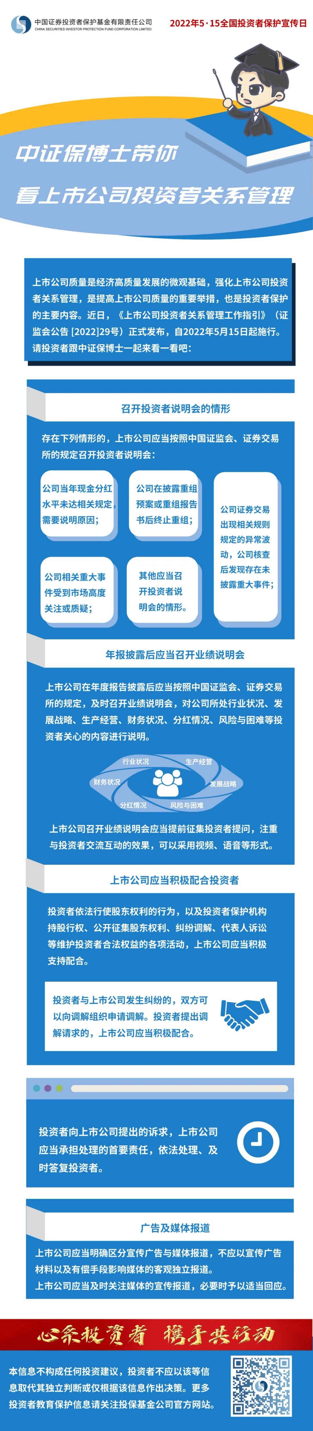 南宫国际(中国游)官方网站
