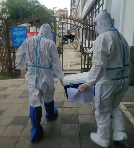 南宫国际(中国游)官方网站