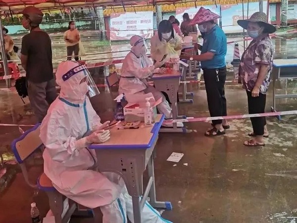 南宫国际(中国游)官方网站