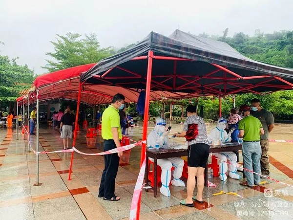 南宫国际(中国游)官方网站