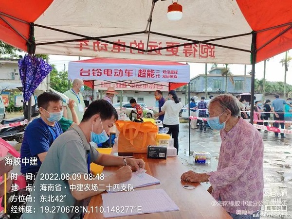 南宫国际(中国游)官方网站