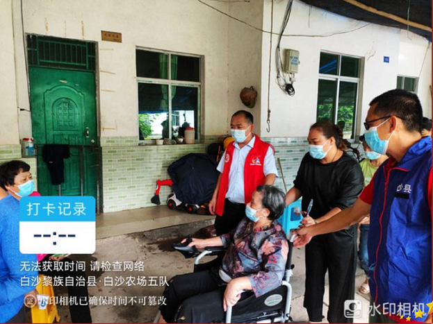 南宫国际(中国游)官方网站