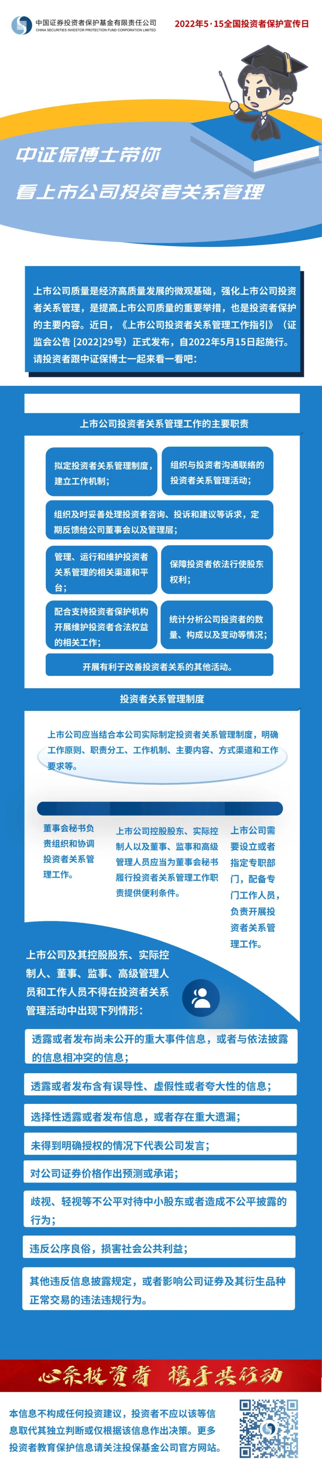 南宫国际(中国游)官方网站