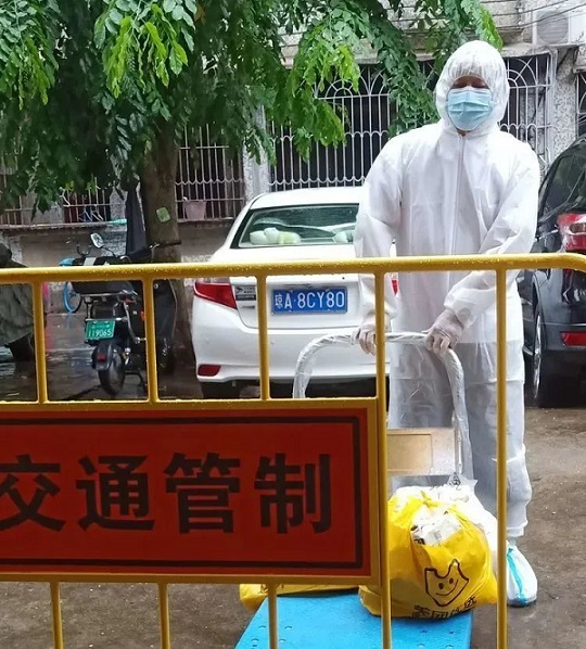 南宫国际(中国游)官方网站
