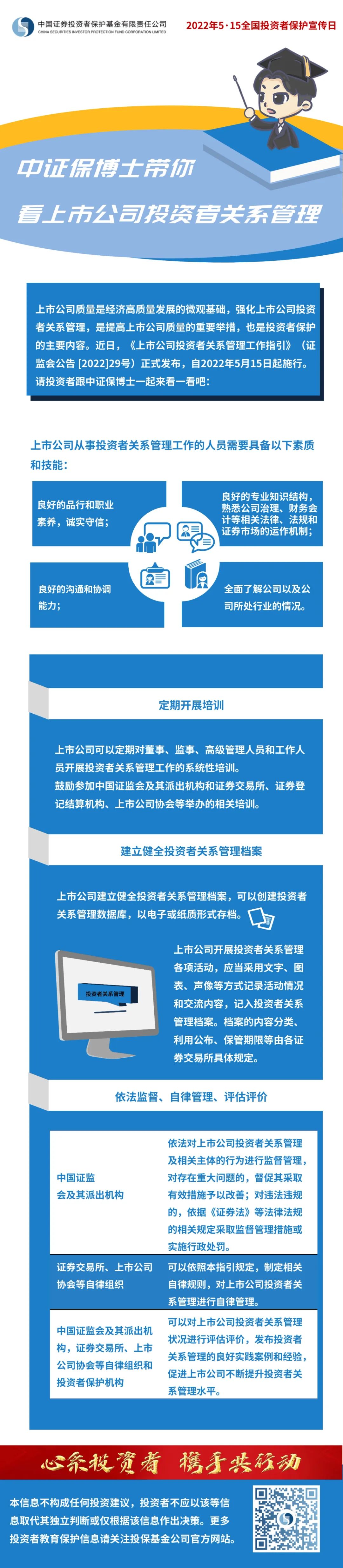 南宫国际(中国游)官方网站