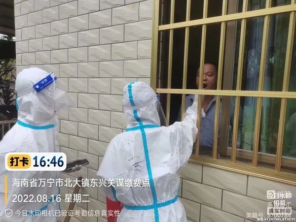 南宫国际(中国游)官方网站