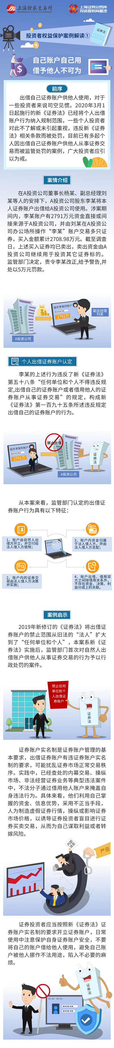 南宫国际(中国游)官方网站
