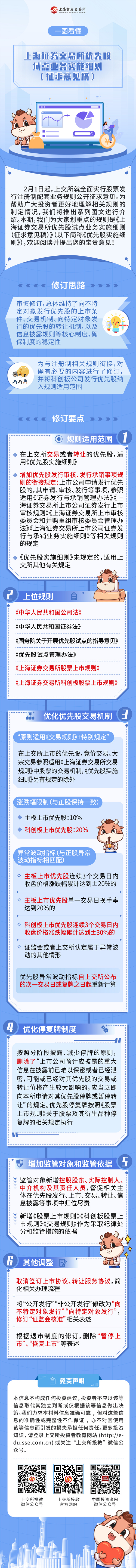 南宫国际(中国游)官方网站