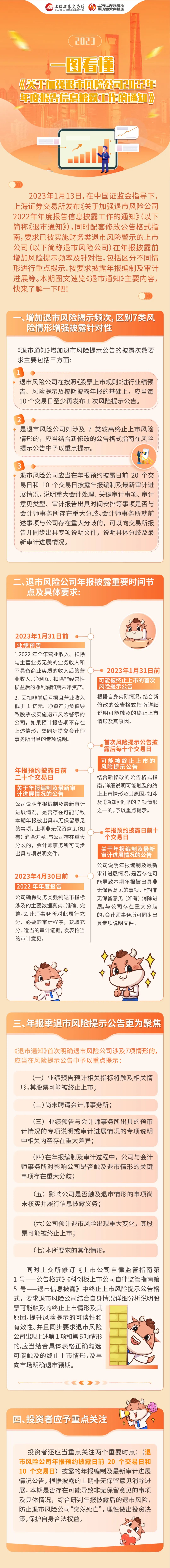 南宫国际(中国游)官方网站