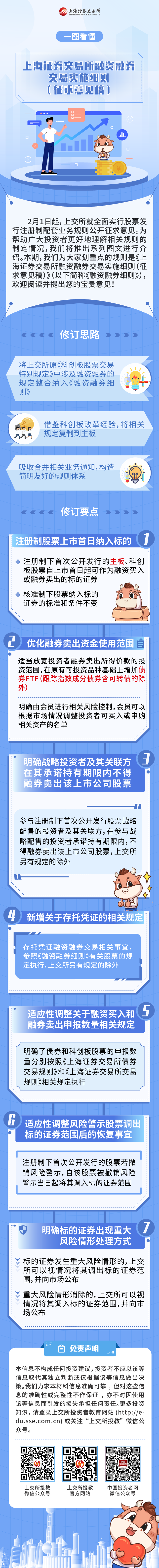南宫国际(中国游)官方网站