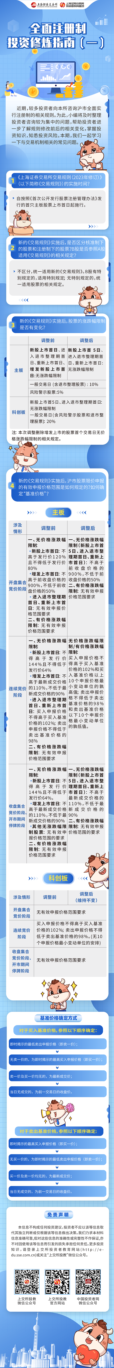 南宫国际(中国游)官方网站