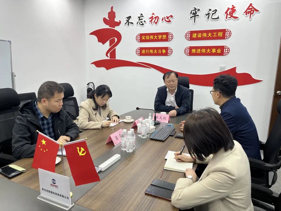 南宫国际(中国游)官方网站