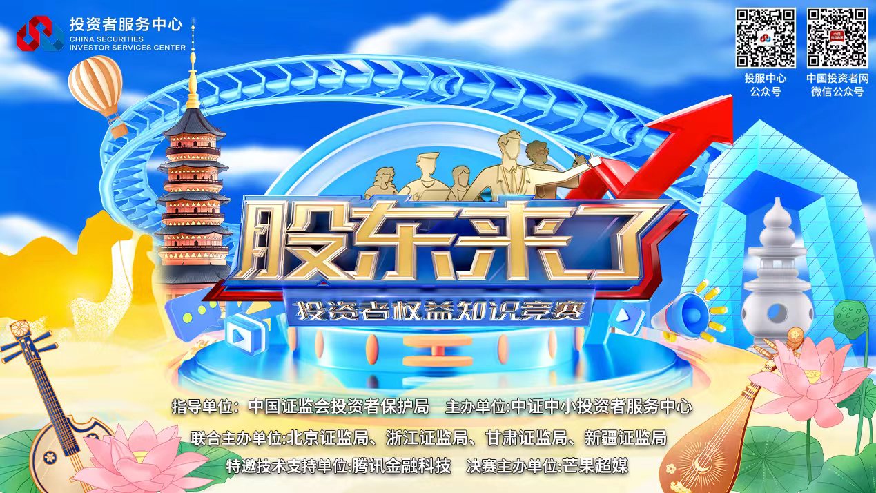 南宫国际(中国游)官方网站