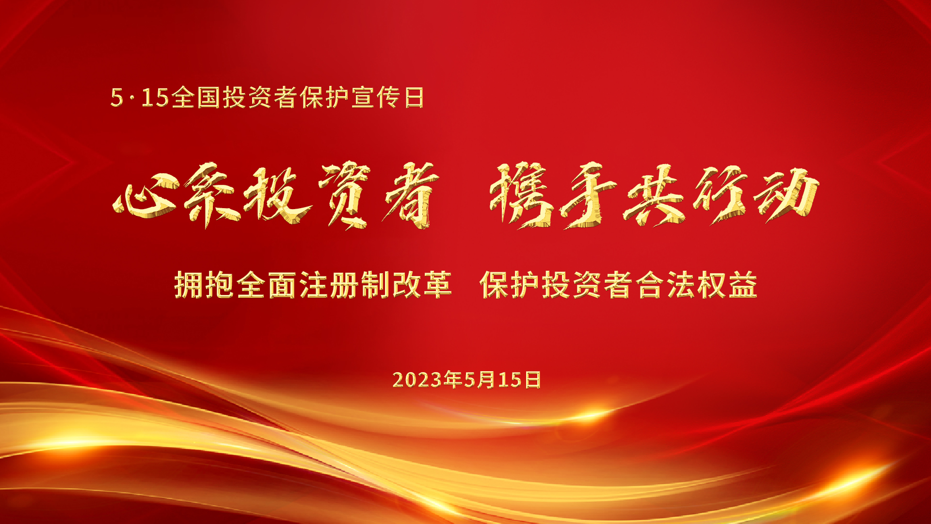南宫国际(中国游)官方网站