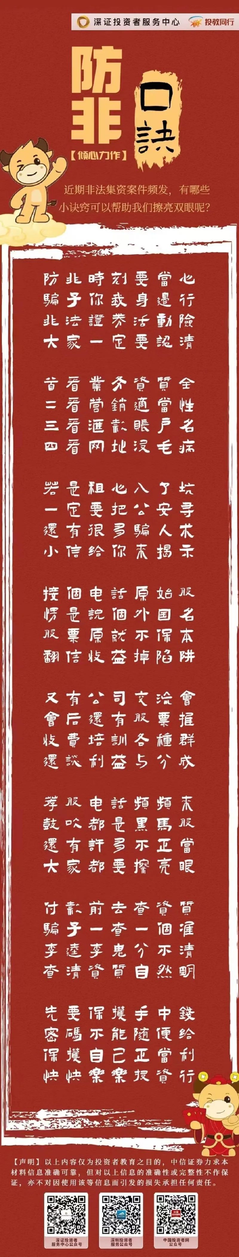 南宫国际(中国游)官方网站