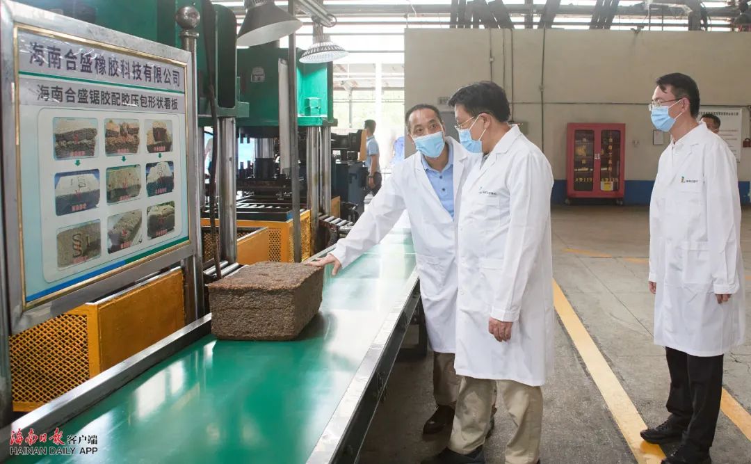 南宫国际(中国游)官方网站