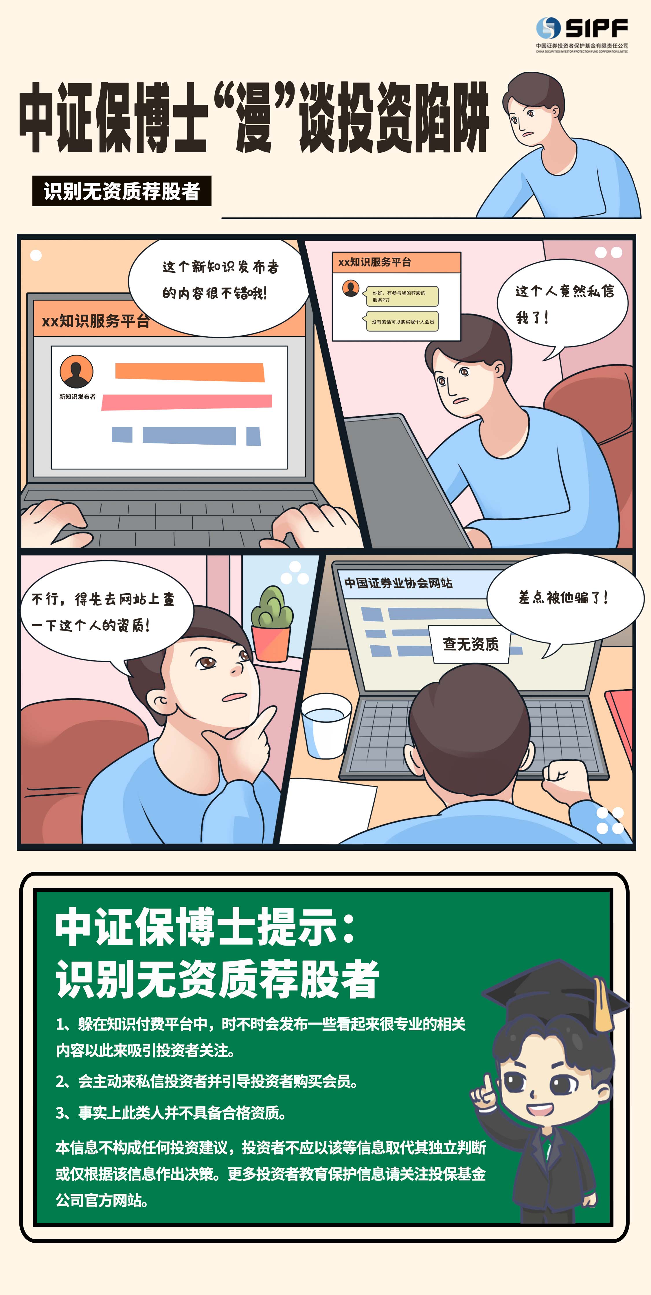 南宫国际(中国游)官方网站