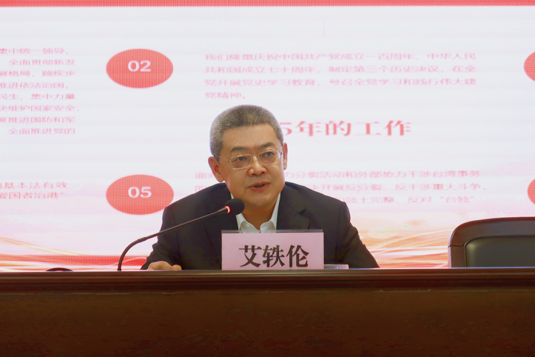 南宫国际(中国游)官方网站