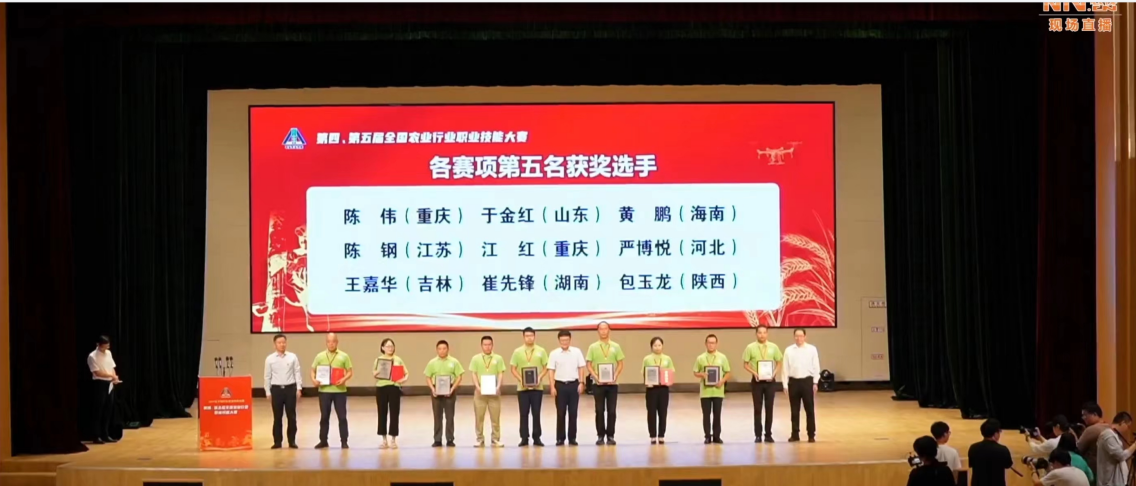 南宫国际(中国游)官方网站