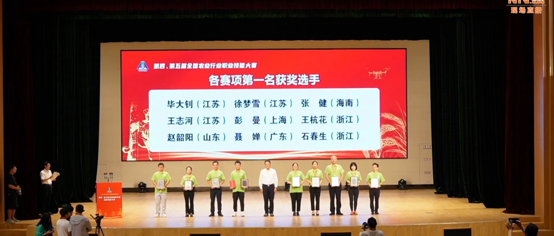 南宫国际(中国游)官方网站