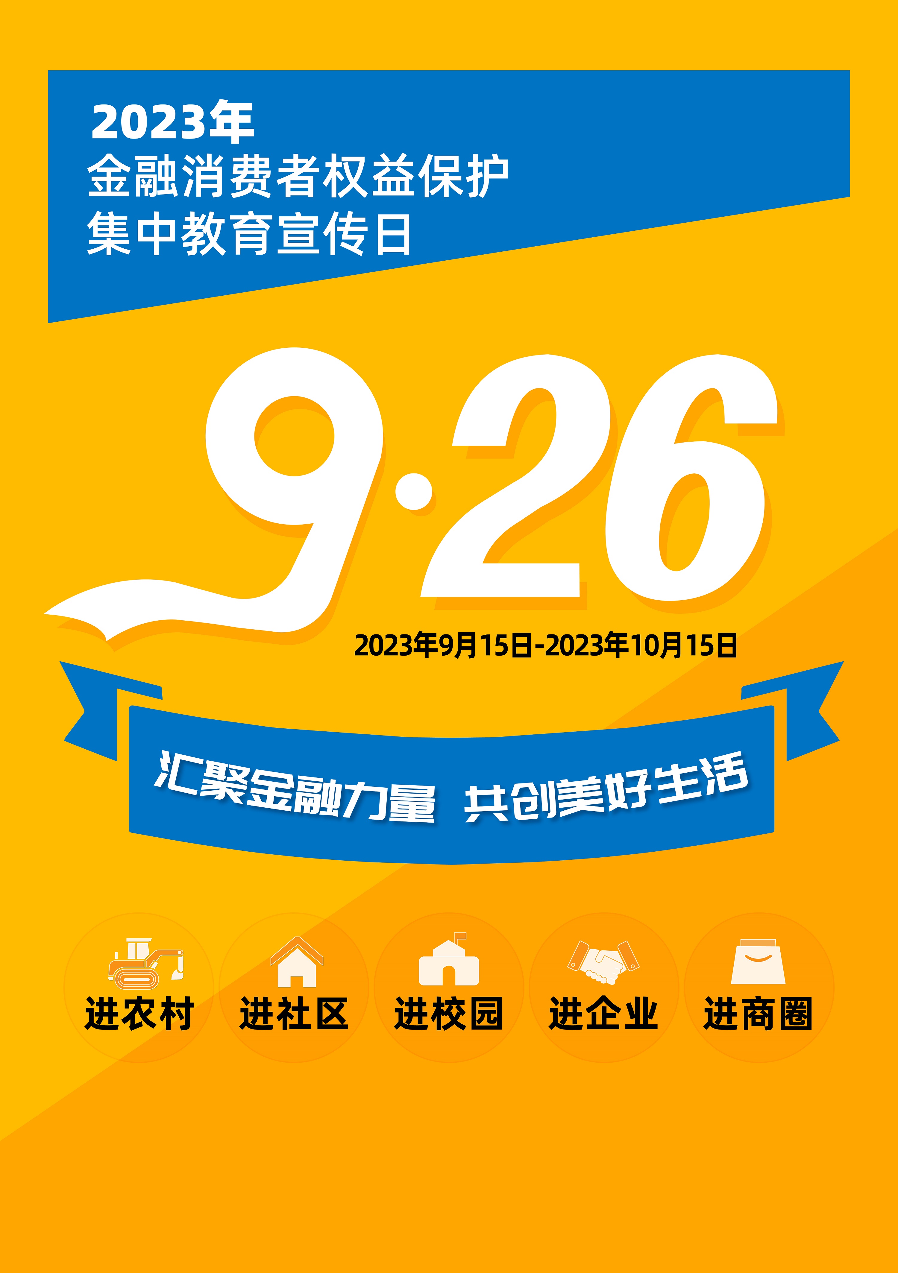 南宫国际(中国游)官方网站